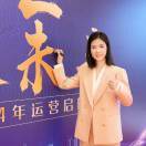 吕旺_QEYC