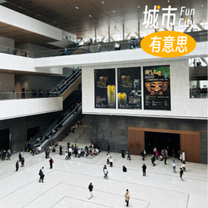 17. 上海艺术馆热潮的背后：量变多了，质有更好吗？