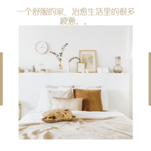 #45 英国租房避坑指南：押金不是礼物，要靠证据拿回