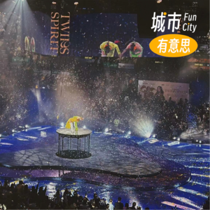 15. 香港红馆40年，这些饮歌记录你我这么长大过