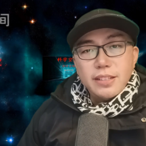 民科在左，神棍在右，张祥前在中间，评张祥前统一场论闹剧