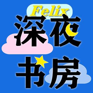 podcaster-avatar