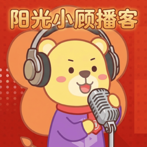 5.28收评播客-创业板指探底回升涨近2%,PCB、CPO概念集体走强
