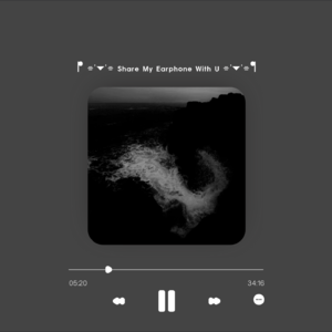 Vol.29 颓丧摇滚｜你说一切会更好，我看不见