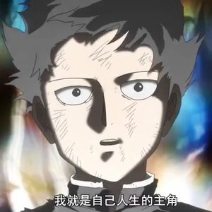 podcaster-avatar