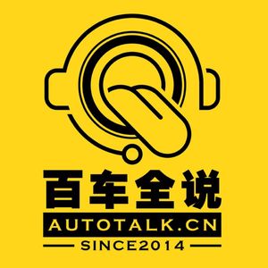 四颗激光雷达加800V主动悬架,理想L9真被逼急了