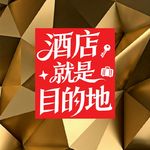 为什么旅行，再也缓解不了我的焦虑