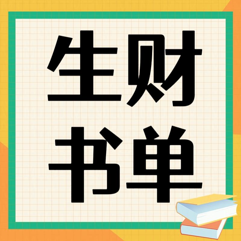 podcast-avatar