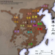 四维谈史：漫谈老版三国演义
