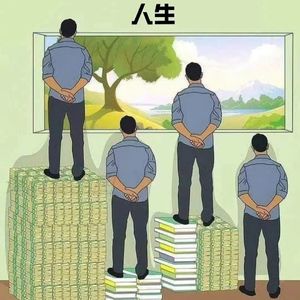 vol.98 | 中国人书架上少的那类书