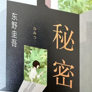 Vol 63. 第一次，也是最后一次