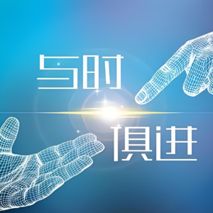 面对最难就业季，餐饮企业如何破局