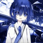 随便听听17