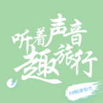 走，出国俄罗斯！