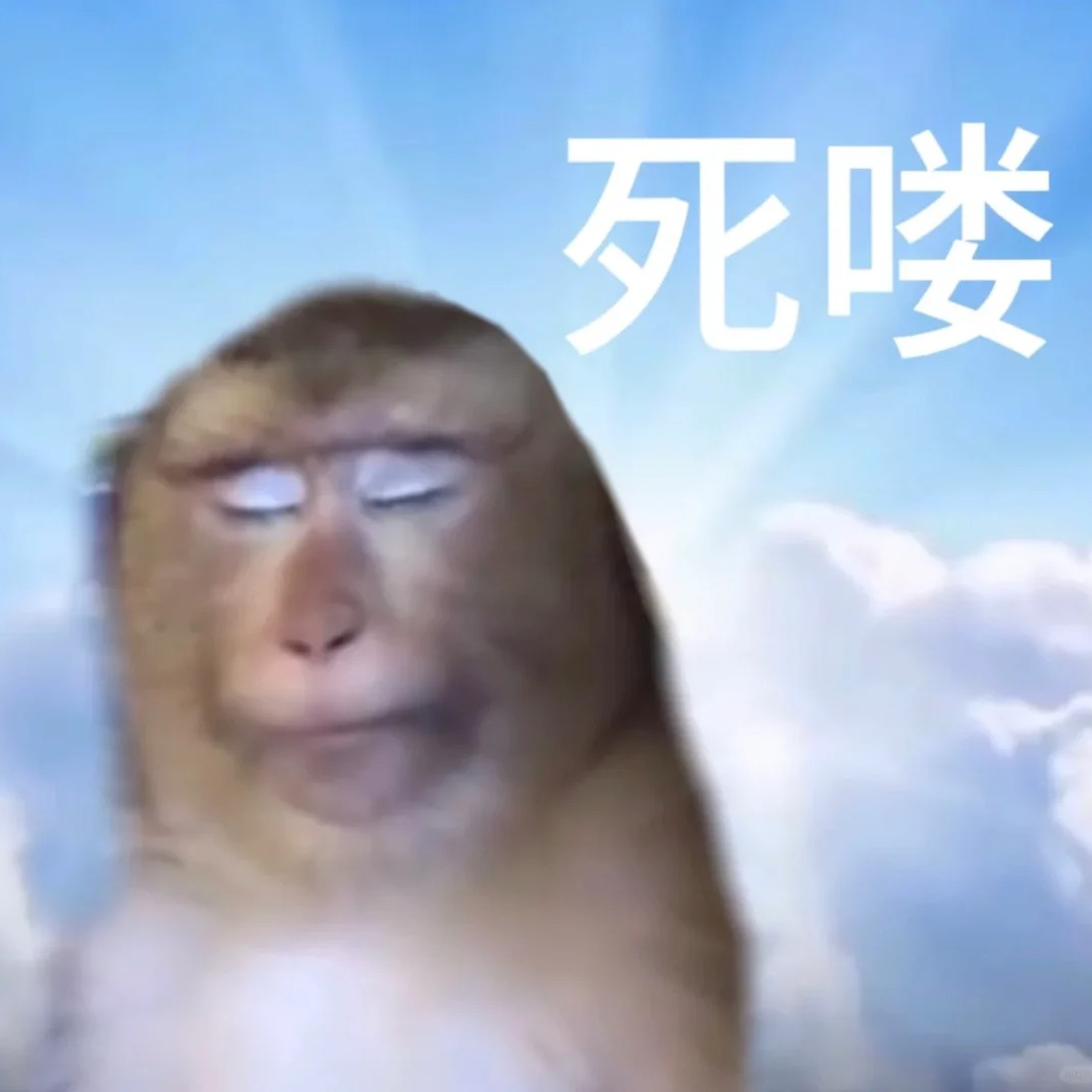 53. 预制菜，预制命，被预制的老中人的一生 episode artwork