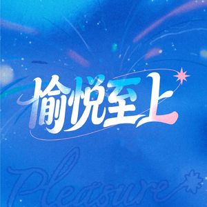 02 《控糖革命》｜轻松控糖的10个小窍门