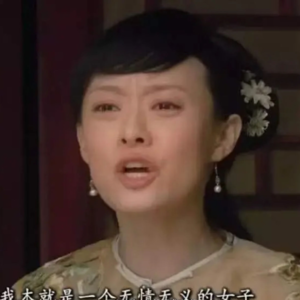 憋不住了,必须要吐槽的奇葩亲戚