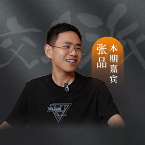 【张品】玻璃、螺纹钢、铁矿石、氧化铝等近期走势和未来情况发展