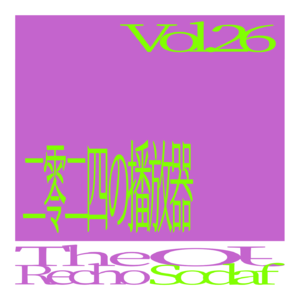 Vol.26 二零二四播放器（第一个）