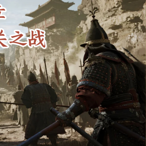 【宋金战争11】饶风关、仙人关之战：别只盯着岳飞！这位被埋没的名将，才是南宋山地战的大神