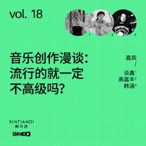 Album