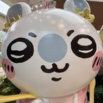 哆咪嘿咻