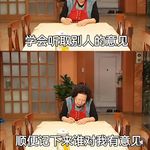 奶茶走茶茶