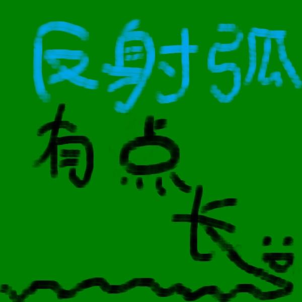 podcast-avatar
