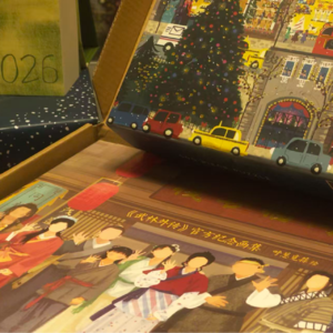 EP01. 爱你老己❤写给2025年自己的一封信！📃