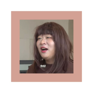 Ep003.夸三个人,聊两道题