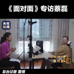 Vol.120.蔡磊｜向死而生：药救不了自己，仍想救更多人