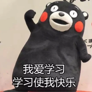 22. 兴趣变工作, 兴趣还有多有趣？自驱力是什么力？
