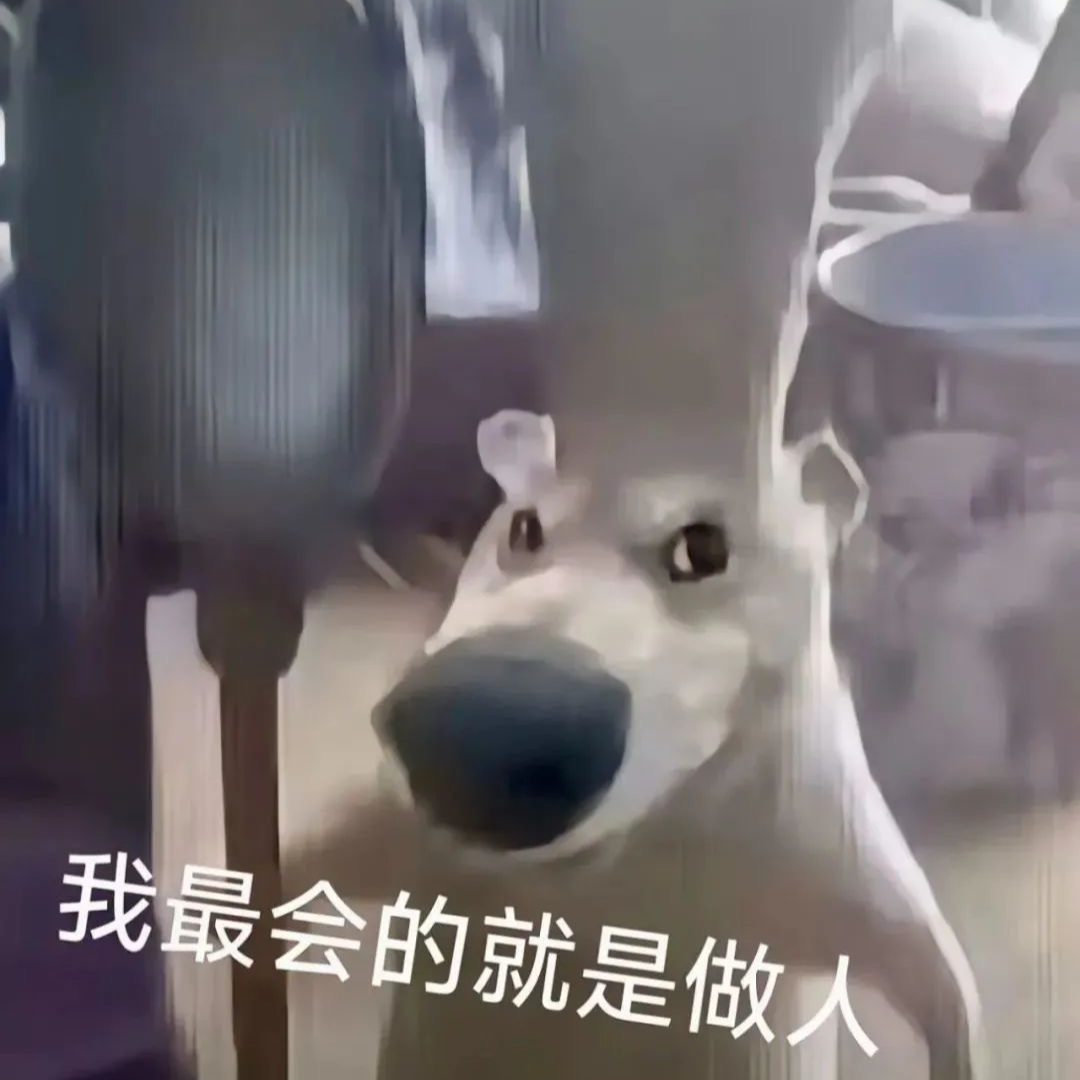 05. 《小巷人家》就是一本行走的为人处事教科书啊 episode artwork