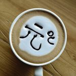 coffeeeeeee豆