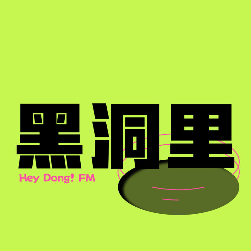 podcast-avatar
