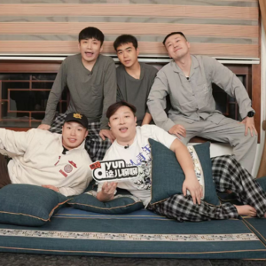 德云dyun——职场发小的没溜儿青春