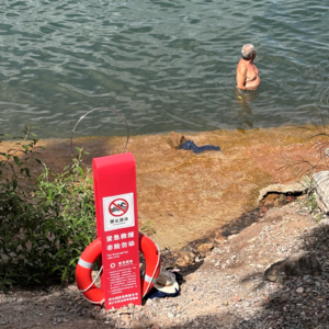 EP25 | 我们的中女时代：三十归零，继续长大