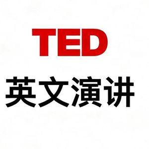 TED Talks Daily | 为何在线生活让我们精疲力竭——以及真正有效的解决办法