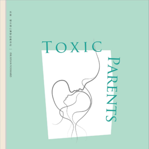 《原生家庭》丨《我家那闺女》柳岩和卢昱晓的原生家庭对比,多少人悄悄的碎了