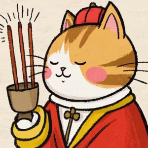 EP.31 遇事不决，先问玄学：上香也是一种上进 | 邻人话