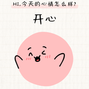 一个毕业，一个延毕