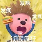 火锅店的达芬奇