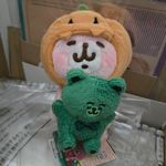 伏惟