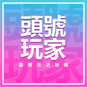 罗叔不割韭菜之Ai时代的求职面试黑魔法