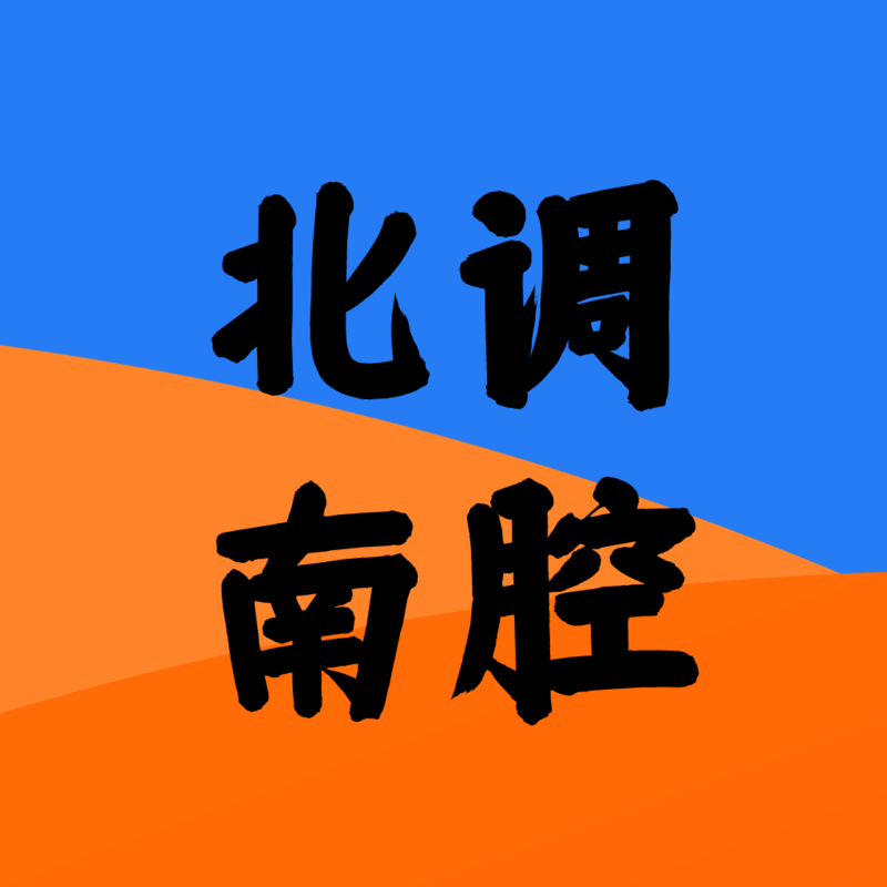 podcast-avatar