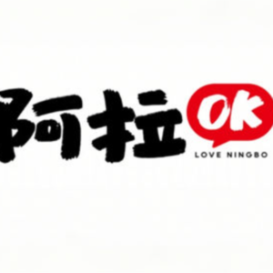 白天给老板打工，晚上给孩子打工！宁波家长的“第二份夜班”——陪读