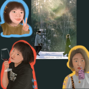 Vol.028 当代速食爱情，还有人在追求浪漫吗