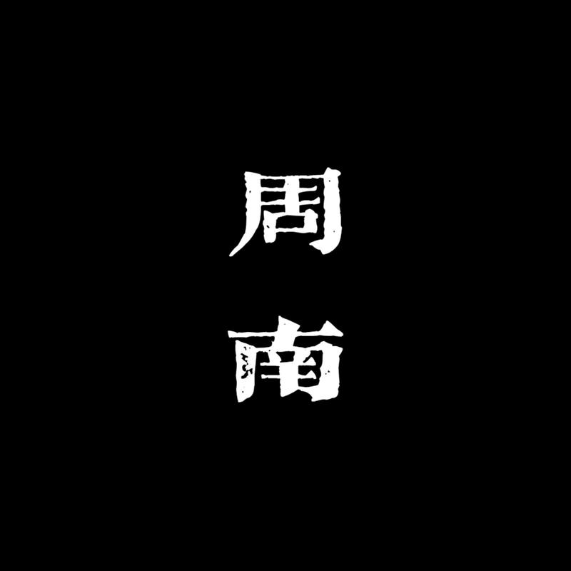 podcast-avatar