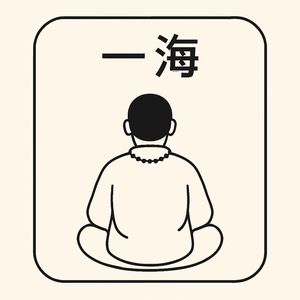 podcaster-avatar