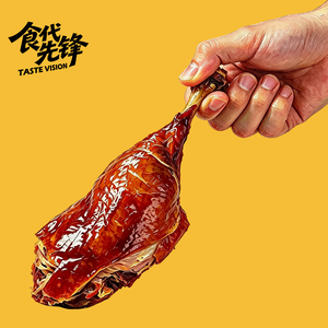 鹅腿阿姨的「鸭骗战争」